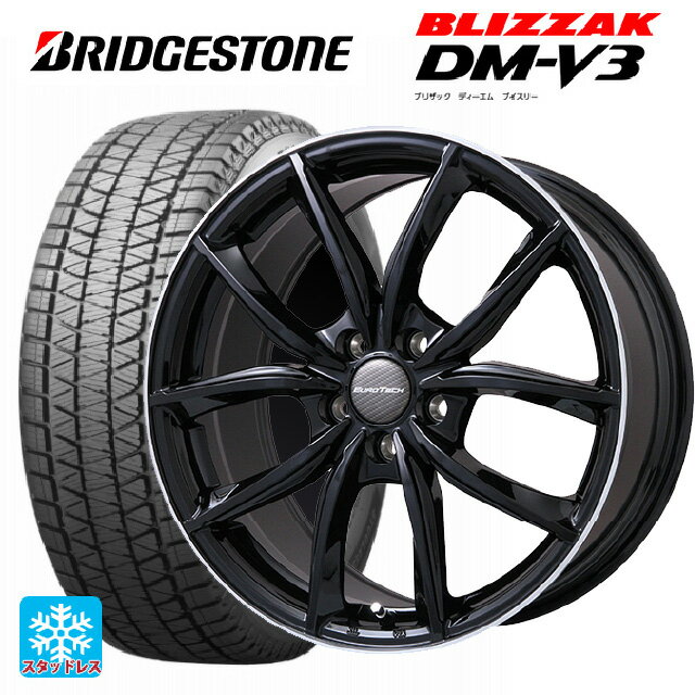 ランドローバー レンジローバー ヴェラール(LY系)用 235/65R18 106Q ブリヂストン ブリザック DM-V3 正規品 VPライン グロスブラック/リムポリッシュ 新品スタッドレスタイヤホイール 4本セット