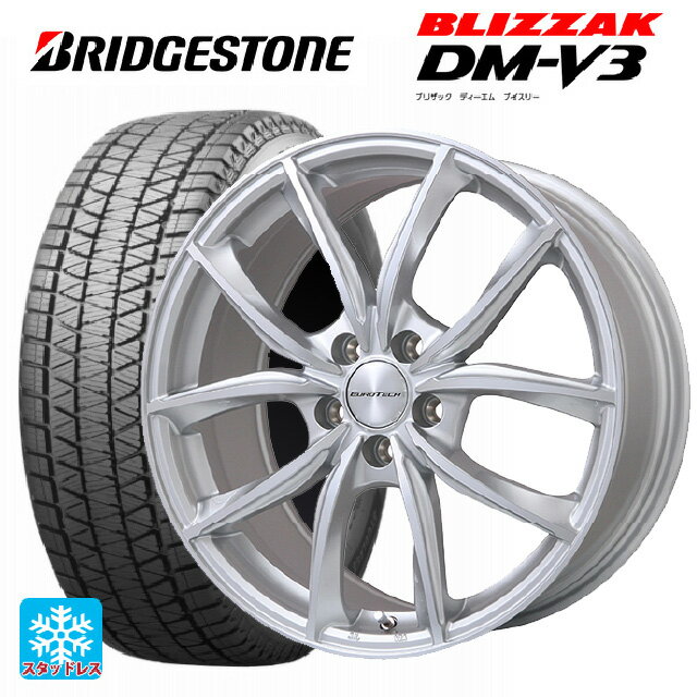 ランドローバー レンジローバー ヴェラール(LY系)用 235/65R18 106Q ブリヂストン ブリザック DM-V3 正規品 VPライン シルバーポリッシュ 新品スタッドレスタイヤホイール 4本セット