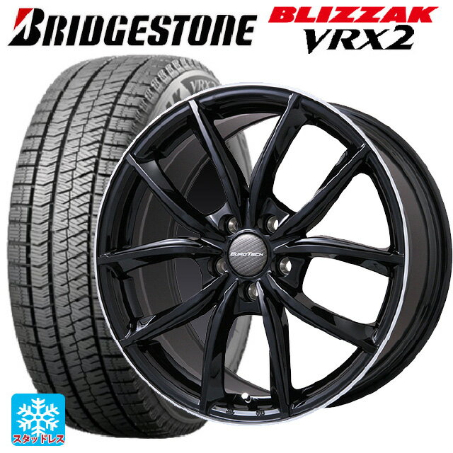 シトロエン C4ピカソ(B78系)用 205/55R17 91Q ブリヂストン ブリザック VRX2 正規品 ユーロテック VPラ..