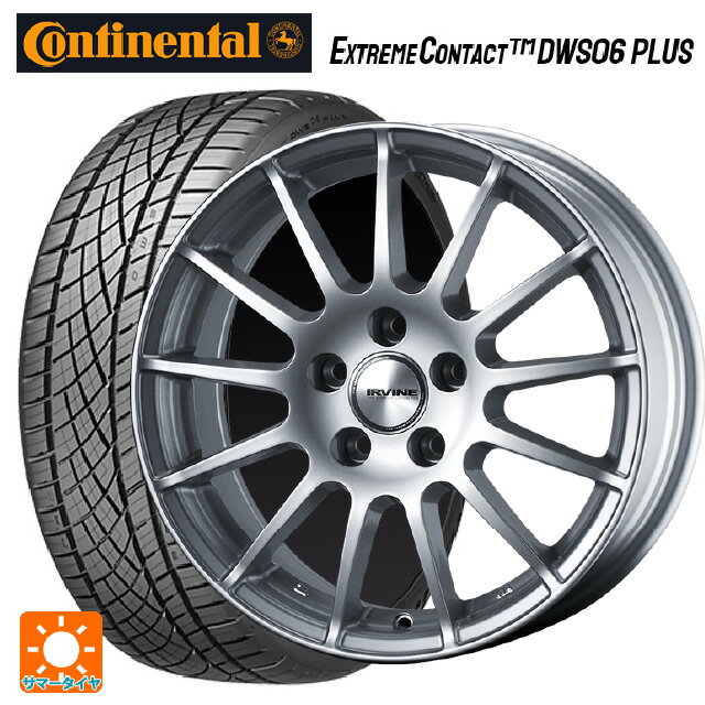 【最大3万円OFFクーポン 5/27 1:59迄】メルセデスベンツ Cクラス(W205)用 225/55R16 95W コンチネンタル エクストリームコンタクト DWS06プラス 正規品 アーヴィン F01 ハイパーシルバー 新品サマータイヤホイール 4本セット