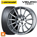 メルセデスベンツ Bクラス(W247)用 205/60R16 92H ダンロップ ビューロ VE304 アーヴィン F01 ハイパーシルバー 新品サマータイヤホイール 4本セット