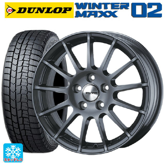 トヨタ スープラ(DB系)用 225/50R17 94Q ダンロップ ウィンターマックス 02(WM02) アーヴィン F01 ガンメタリック 新品スタッドレスタイヤホイール 4本セット