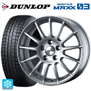 メルセデスベンツ Cクラス(W205)用 245/40R18 93Q ダンロップ ウィンターマックス 03(WM03) アーヴィン F01 ハイパーシルバー 新品スタッドレスタイヤホイール 4本セット