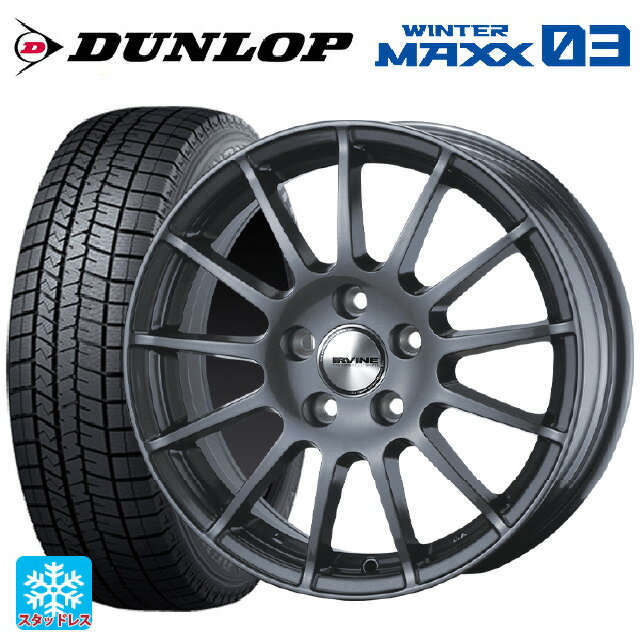 ルノー キャプチャー(2RH5F)用 205/65R15 94Q ダンロップ ウィンターマックス 03(WM03) ウェッズ アーヴィン F01 # ガンメタリック 新品スタッドレスタイヤホイール 4本セット