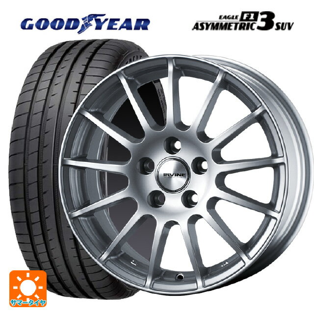 【5/9 20時〜 最大3万円OFFクーポン】ランドローバー レンジローバー ヴェラール(LY系)用 255/60R18 108Y グッドイヤー イーグル F1 アシメトリック3 SUV アーヴィン F01 ハイパーシルバー 新品サマータイヤホイール 4本セット