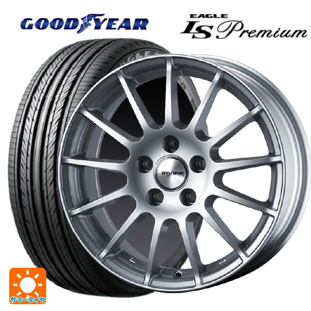 【最大3万円OFFクーポン 5/27 1:59迄】メルセデスベンツ Bクラス(W247)用 205/60R16 92H グッドイヤー イーグル LS プレミアム アーヴィン F01 ハイパーシルバー 新品サマータイヤホイール 4本セット