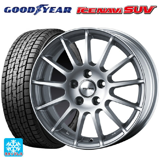 【5/20限定 最大3万円OFFクーポン】ランドローバー レンジローバー ヴェラール(LY系)用 235/65R18 106Q グッドイヤー アイスナビ SUV アーヴィン F01 ハイパーシルバー 新品スタッドレスタイヤホイール 4本セット