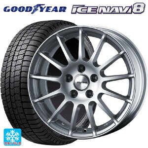 メルセデスベンツ Aクラス(W177)用 205/60R16 96Q XL グッドイヤー アイスナビ8 アーヴィン F01 ハイパーシルバー 新品スタッドレスタイヤホイール 4本セット