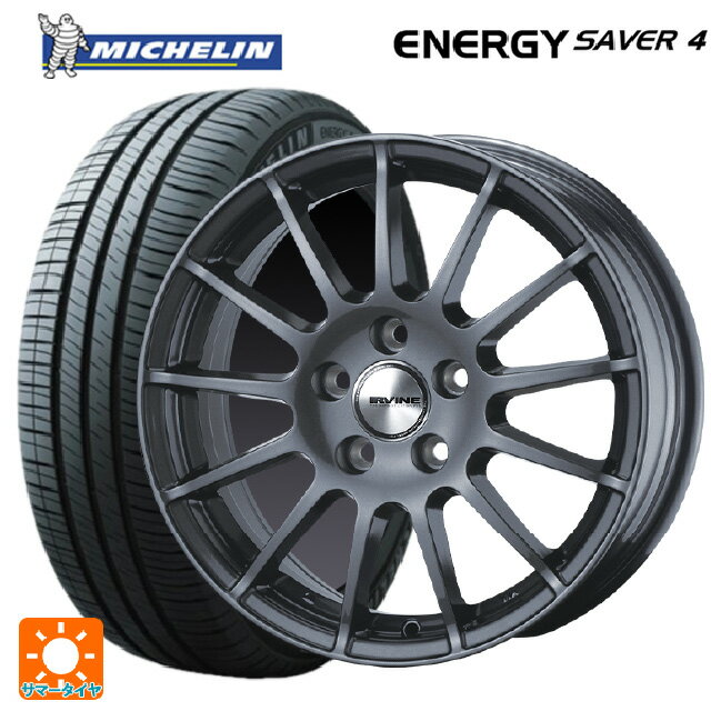 【6/15〜16限定 全品P5倍＆クーポン】ルノー キャプチャー(2RH5F)用 205/65R15 99H XL ミシュラン 正規品 エナジーセイバー4 ウェッズ アーヴィン F01 ガンメタリック 新品サマータイヤホイール 4本セット