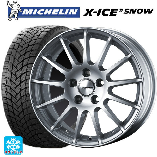 トヨタ スープラ(DB系)用 225/50R17 98H XL ミシュラン 正規品 エックスアイス スノー アーヴィン F01 ハイパーシルバー 新品スタッドレスタイヤホイール 4本セット