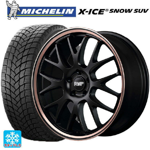ミツビシ アウトランダーPHEV(5LA GNOW)用 235/60R18 107T XL ミシュラン 正規品 エックスアイス スノー SUV エムアイディー MID エクスクルーシブ 820F セミグロスブラック/ピンクゴールドクリア 新品スタッドレスタイヤホイール 4本セット