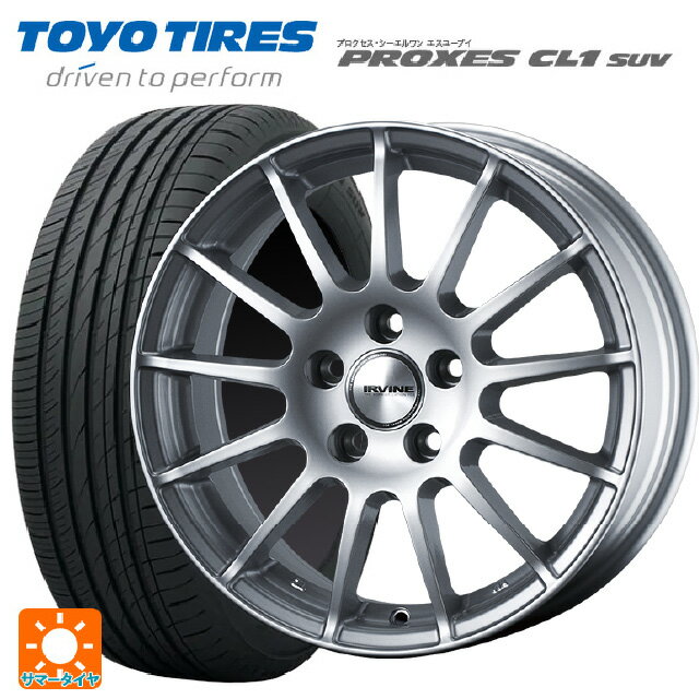 【最大3万円OFFクーポン 5/27 1:59迄】メルセデスベンツ Bクラス(W247)用 205/60R16 92H トーヨー プロクセス CL1 SUV アーヴィン F01 ハイパーシルバー 新品サマータイヤホイール 4本セット