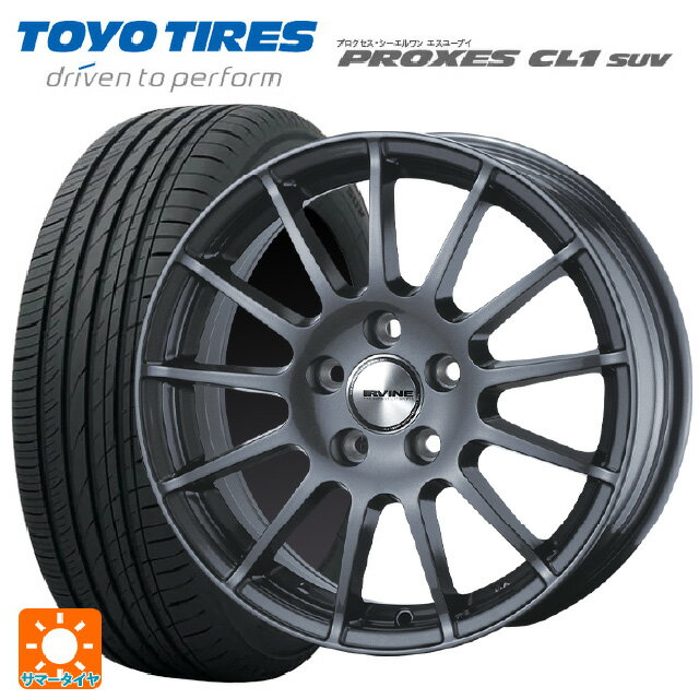 【5/20限定 最大3万円OFFクーポン】ランドローバー レンジローバー ヴェラール(LY系)用 235/65R18 106H トーヨー プロクセス CL1 SUV アーヴィン F01 # ガンメタリック 新品サマータイヤホイール 4本セット