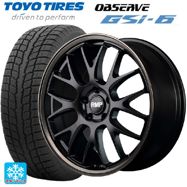 ホンダ ZR-V(RZ4)用 225/55R18 98Q トーヨー オブザーブ GSI-6 RMP 820F セミグロスブラック/ブロンズクリア 新品スタッドレスタイヤホイール 4本セット