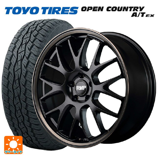 【最大3万円OFFクーポン 5/16 1:59迄】235/60R18 103H トーヨー オープンカントリー A/T EX ホワイトレター ＃ マルカサービス RMP 820F セミグロスブラック/ブロンズクリア 18-7J 国産車用 サマータイヤホイール4本セット