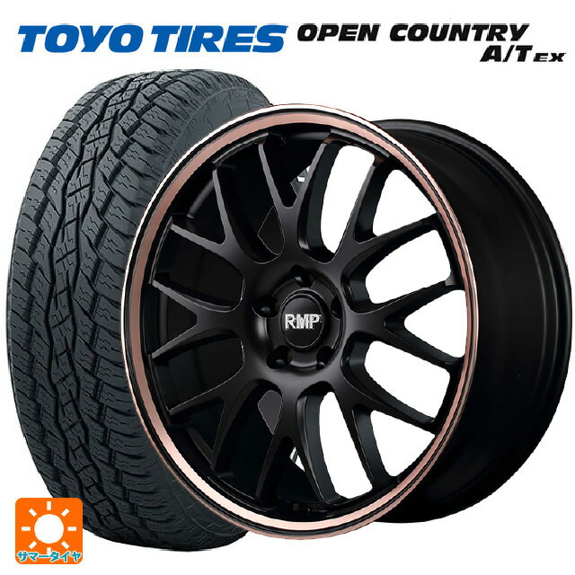 【5/20限定 最大3万円OFFクーポン】235/60R18 103H トーヨー オープンカントリー A/T EX ホワイトレター ＃ マルカサービス RMP 820F セミグロスブラック/ピンクゴールドクリア 18-7J 国産車用 サマータイヤホイール4本セット