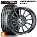 ルノー キャプチャー(2RH5F1)用 205/65R15 94H ヨコハマ アドバンデシベル V552 アーヴィン F01 # ガンメタリック 新品サマータイヤホイール 4本セット