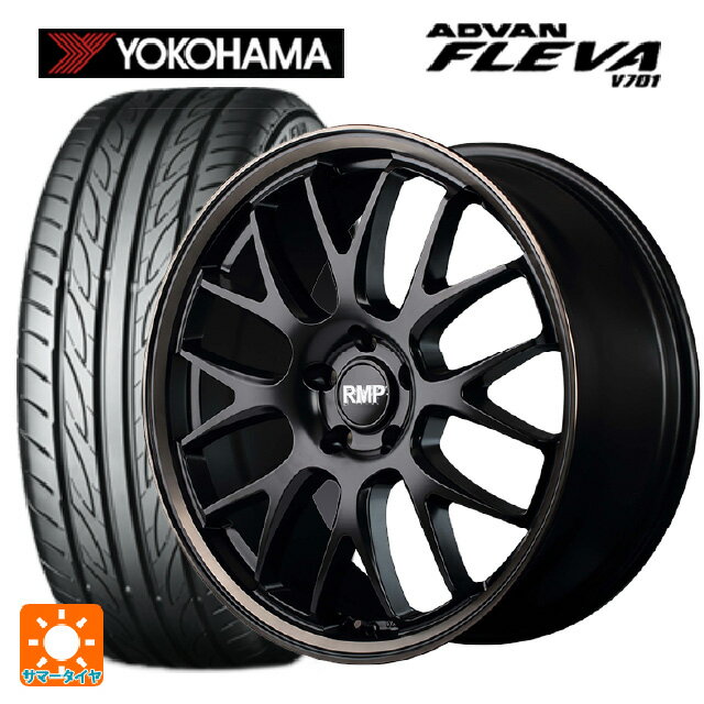 【最大3万円OFFクーポン 5/16 1:59迄】215/45R18 93W XL ヨコハマ アドバン フレバ V701 マルカサービス RMP 820F セミグロスブラック/ブロンズクリア 18-7J 国産車用 サマータイヤホイール4本セット