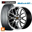 【5/9 20時〜 最大3万円OFFクーポン】225/35R19 88W XL ヨコハマ ブルーアースGT AE51 マルカサービス RMP 820F ハイパーメタルコート/ミラーカット 19-8J 国産車用 サマータイヤホイール4本セット