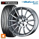 【5/9 20時〜 最大3万円OFFクーポン】ランドローバー レンジローバー ヴェラール(LY系)用 235/65R18 106V ヨコハマ ブルーアースXT AE61 アーヴィン F01 ハイパーシルバー 新品サマータイヤホイール 4本セット