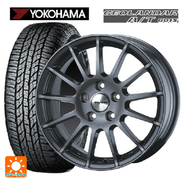 【5/25限定抽選で100％ポイントバック】メルセデスベンツ GLCクーペ AMG GLC43(X253)用 235/55R19 105H XL ヨコハマ ジオランダー A/T G015 ブラックレター アーヴィン F01 ガンメタリック 新品サマータイヤホイール 4本セット