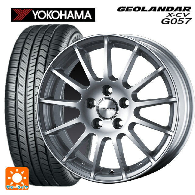 【5/25限定抽選で100％ポイントバック】メルセデスベンツ GLCクーペ AMG GLC43(X253)用 235/55R19 105W XL ヨコハマ ジオランダー X-CV G057 アーヴィン F01 ハイパーシルバー 新品サマータイヤホイール 4本セット