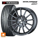 【5/9 20時〜 最大3万円OFFクーポン】メルセデスベンツ GLCクーペ AMG GLC43(X253)用 235/55R19 105W XL ヨコハマ ジオランダー X-CV G057 アーヴィン F01 ガンメタリック 新品サマータイヤホイール 4本セット