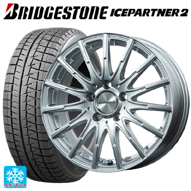 メルセデスベンツ Bクラス(W247)用 205/60R16 92Q ブリヂストン アイスパートナー2 正規品 エアフルト シルバー 新品スタッドレスタイヤホイール 4本セット