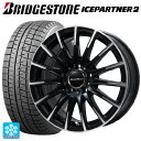 メルセデスベンツ Bクラス(W247)用 205/60R16 92Q ブリヂストン アイスパートナー2 正規品 エアフルト ブラックポリッシュ 新品スタッドレスタイヤホイール 4本セット