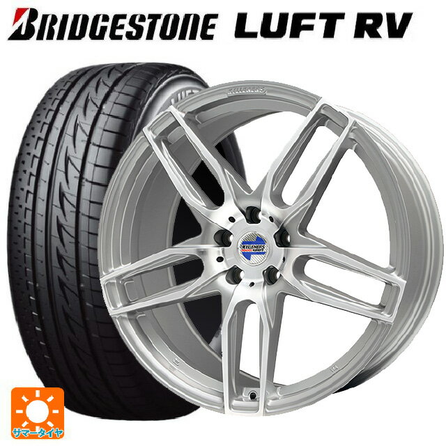 トヨタ スープラ(DB系)用 2024年製 225/45R18 95W XL ブリヂストン ルフトRV(日本製) 正規品 # マインツ シルバーポリッシュ 新品サマータイヤホイール 4本セット