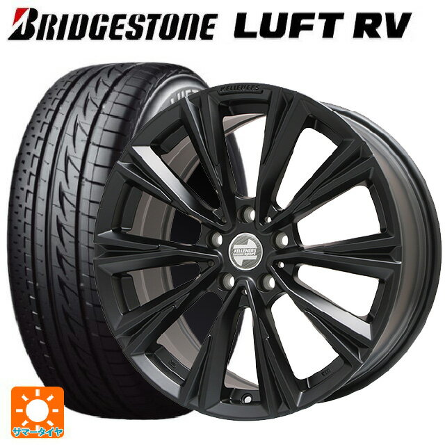 【6/15〜16限定 全品P5倍＆クーポン】ミニ ミニクロスオーバー(F60)用 2025年製 225/50R18 95V ブリヂストン ルフトRV(日本製） 正規品 # ケレナーズ エックスライン マットブラック 新品サマータイヤホイール 4本セット
