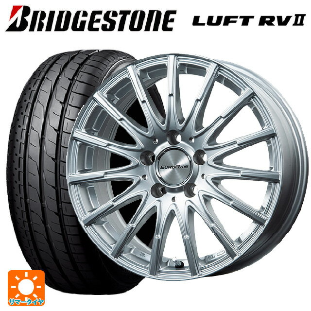 【最大3万円OFFクーポン 5/27 1:59迄】メルセデスベンツ Bクラス(W247)用 205/60R16 92H ブリヂストン ルフトRV2(日本製) 正規品 # エアフルト シルバー 新品サマータイヤホイール 4本セット