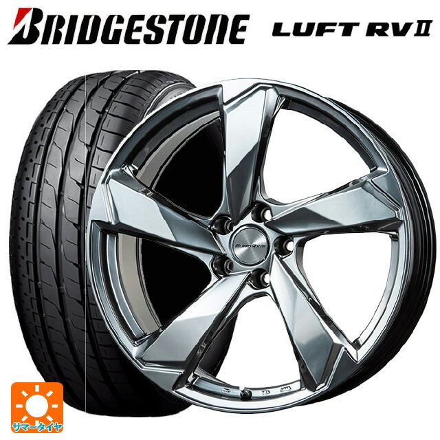 プジョー 3008(P8系)用 225/55R18 98V ブリヂストン ルフトRV2(日本製) 正規品 # ユーロアクシス クロスエッジ クロームハイパーシルバー 新品サマータイヤホイール 4本セット