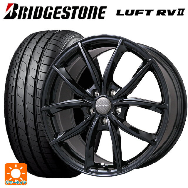 ボルボ XC40(XB系)用 235/55R18 100V ブリヂストン ルフトRV2(日本製) 正規品 # ユーロテック VPライン グロスブラック 新品サマータイヤホイール 4本セット