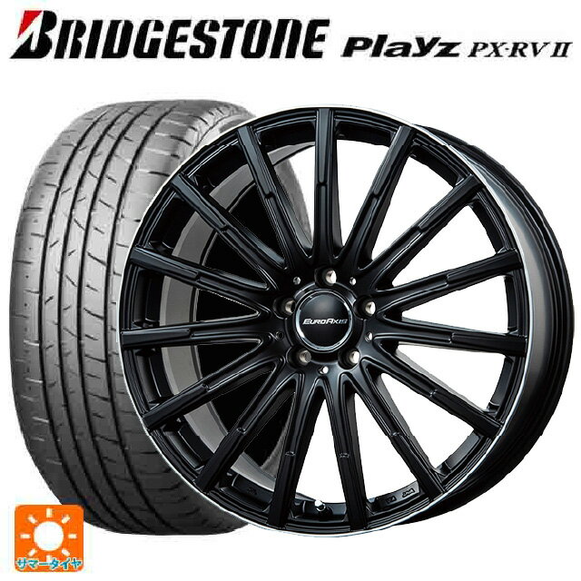 メルセデスベンツ Bクラス(W247)用 205/60R16 96H XL ブリヂストン プレイズ PX-RV2 正規品 # エアフルト マットブラック/リムポリッシュ 新品サマータイヤホイール 4本セット