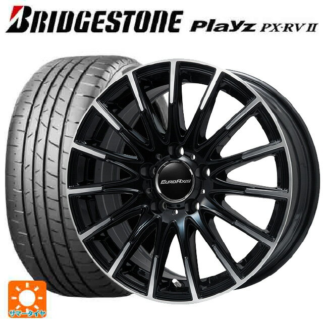 【最大3万円OFFクーポン 5/27 1:59迄】メルセデスベンツ Bクラス(W247)用 205/60R16 96H XL ブリヂストン プレイズ PX-RV2 正規品 # エアフルト ブラックポリッシュ 新品サマータイヤホイール 4本セット