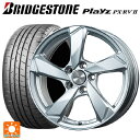 プジョー 5008(P87系)用 225/60R17 99H ブリヂストン プレイズ PX-RV2 正規品 # ユーロアクシス クロスエッジ シルバー 新品サマータイヤホイール 4本セット