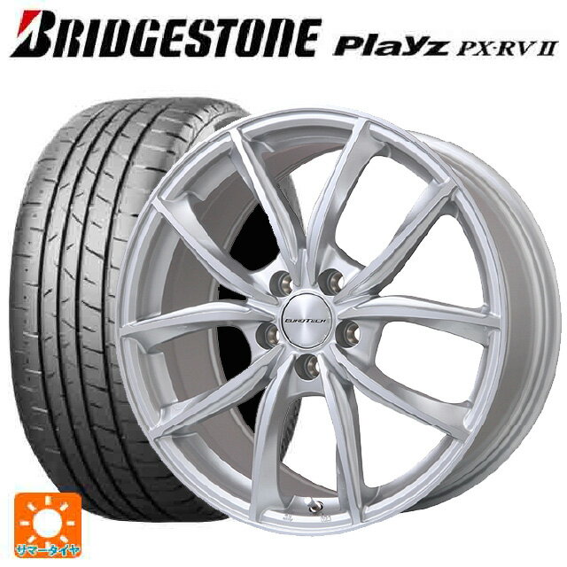 【6/15〜16限定 全品P5倍＆クーポン】シトロエン グランドC4スペースツアラー(B787系)用 205/55R17 91V ブリヂストン プレイズ PX-RV2 正規品 # ユーロテック VPライン シルバーポリッシュ 新品サマータイヤホイール 4本セット