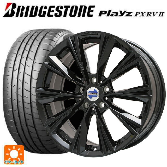 【6/15〜16限定 全品P5倍＆クーポン】ミニ ミニクロスオーバー(F60)用 225/50R18 95W ブリヂストン プレイズ PX-RV2 正規品 # ケレナーズ エックスライン グロスブラック 新品サマータイヤホイール 4本セット