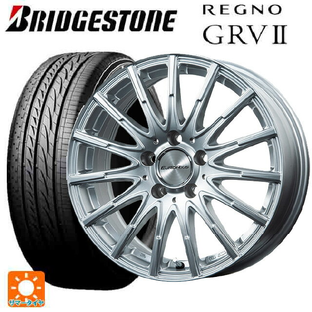 【最大3万円OFFクーポン 5/27 1:59迄】メルセデスベンツ Bクラス(W247)用 205/60R16 92H ブリヂストン レグノ GRV2 正規品 # エアフルト シルバー 新品サマータイヤホイール 4本セット