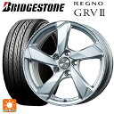 【5/9 20時〜 最大3万円OFFクーポン】ランドローバー レンジローバー イヴォーク(LZ2系)用 235/60R18 103V ブリヂストン レグノ GRV2 正規品 # クロスエッジ シルバー 新品サマータイヤホイール 4本セット