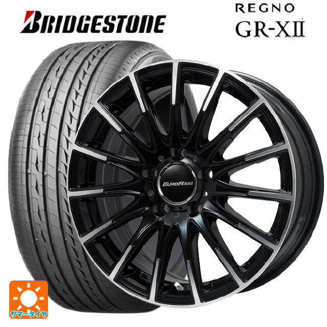 メルセデスベンツ Bクラス(W247)用 2023年製 205/60R16 92V ブリヂストン レグノ GR-X2 正規品 # エアフルト ブラックポリッシュ 新品サマータイヤホイール 4本セット