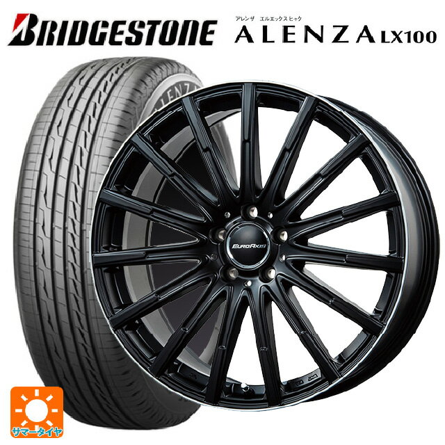 メルセデスベンツ GLB(X247)用 235/50R19 99V ブリヂストン アレンザLX100 正規品 # エアフルト マットブラック/リムポリッシュ 新品サマータイヤホイール 4本セット