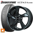 【5/9 20時〜 最大3万円OFFクーポン】ランドローバー レンジローバー イヴォーク(LZ2系)用 235/55R19 101V ブリヂストン アレンザLX100 正規品 # クロスエッジ グロスブラック/リムポリッシュ 新品サマータイヤホイール 4本セット