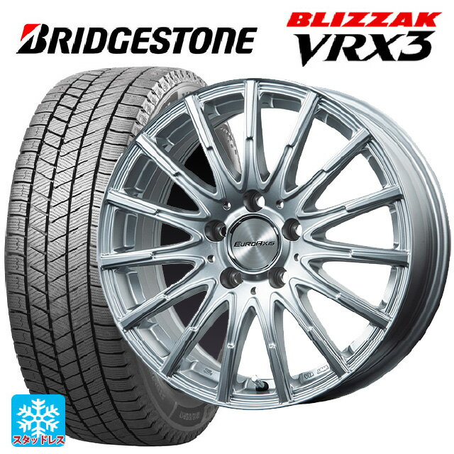 メルセデスベンツ Bクラス(W247)用 205/60R16 96Q XL ブリヂストン ブリザック VRX3 # 正規品 エアフルト シルバー 新品スタッドレスタイヤホイール 4本セット