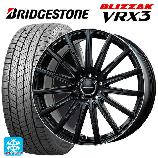 メルセデスベンツ Bクラス(W247)用 205/60R16 96Q XL ブリヂストン ブリザック VRX3 # 正規品 エアフルト マットブラック/リムポリッシュ 新品スタッドレスタイヤホイール 4本セット