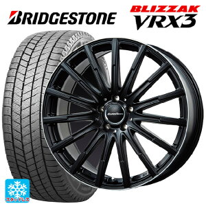 メルセデスベンツ Cクラス(W205)用 225/55R16 99Q XL ブリヂストン ブリザック VRX3 正規品 エアフルト マットブラック/リムポリッシュ 新品スタッドレスタイヤホイール 4本セット