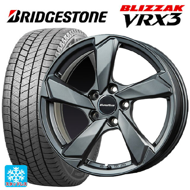 フォルクスワーゲン T-Cross(C1系)用 205/55R17 95Q XL ブリヂストン ブリザック VRX3 正規品 # ユーロアクシス クロスエッジ マットチタニウム 新品スタッドレスタイヤホイール 4本セット