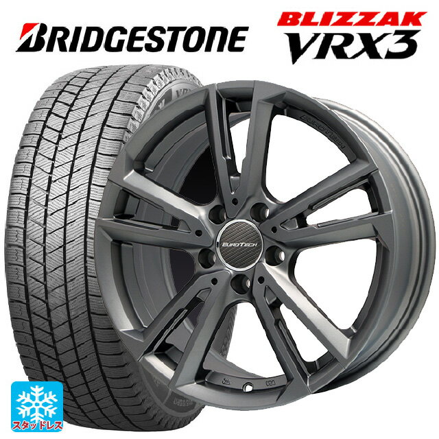 【6/20限定 全品P5倍＆クーポン】アウディ TT(FVC系)用 2024年製 245/45R17 99Q XL ブリヂストン ブリザック VRX3 正規品 # ユーロテック ガヤ ソリ # マットチタニウム 新品スタッドレスタイヤホイール 4本セット