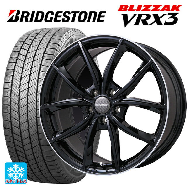 ボルボ XC60(DB/DD系)用 235/65R17 108Q XL ブリヂストン ブリザック VRX3 正規品 # ユーロテック VPライン グロスブラック/リムポリッシュ 新品スタッドレスタイヤホイール 4本セット